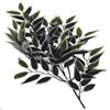 Vickerman Artificial Variegated Smilax Series - view 3 of 5