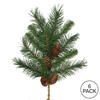 Vickerman Artificial Cheyenne Pine Spray with Pinecones - view 4 of 5