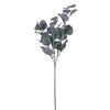 26" Art Frstd Grn Money Leaf Spry 3/Bag - view 1 of 2