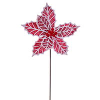 Frosted Leaf