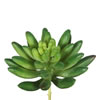 Vickerman Artificial 4" Cactus Stem - view 1 of 4