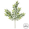 Vickerman Artificial Mini Green Leaves Spray. Includes 6/pk - view 3 of 3