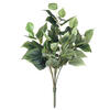 Vickerman Artificial Green Philo Bush - view 1 of 6