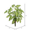 Vickerman Artificial Green Syngonium Bush - view 3 of 3