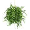 8" Mini Bamboo Leaf Ball - view 1 of 3