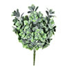 Vickerman Artificial Jade Bush - view 1 of 3