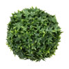 Vickerman Artificial Mini Ivy - view 1 of 4