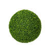 Vickerman Artificial Mini Leaf Ball UV - view 1 of 4