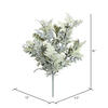 Vickerman Artificial Green Flocked Dusty Miller Bush, 2/pk - view 2 of 7
