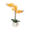 Vickerman 22" Artificial Potted Real Touch Phalaenopsis - view 1 of 5