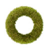 Vickerman Artificial Grass Ball - view 1 of 2