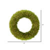 Vickerman Artificial Grass Ball - view 2 of 2