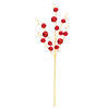Vickerman 33" Metal Jingle Bell Spray - view 1 of 4