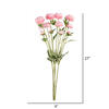 Vickerman Artificial 27" Daisy Spray - view 2 of 3