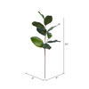 Vickerman Green Artificial Magnolia Leaf Collection - view 3 of 6