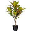 Vickerman Artificial Croton Potted Plant - view 1 of 4