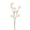 Vickerman 24" Artificial Hibiscus Spray - view 1 of 3