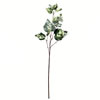 Vickerman Artificial Ivy Spray - view 1 of 4
