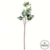 Vickerman Artificial Ivy Spray - view 4 of 4