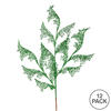 Vickerman 27" Glitter Coral Bells Leaf Lace Aritificial Christmas Spray - view 3 of 3