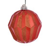 Vickerman 5" Glitter Faceted Ball Ornament - view 1 of 3