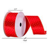 Vickerman 2.5" x 10 yd Ribbon - view 3 of 3