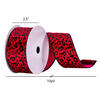 Vickerman 2.5" x 10 yd Leopard Print Ribbon - view 3 of 3