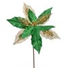 Vickerman 13" Poinsettia Mesh Glitter Aritificial Christmas Spray - view 1 of 3