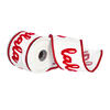 4"x5yd White Falala Stitch Ribbon - view 1 of 3