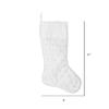 21" Ivory Quilt Stitch Jewel Stocking - view 2 of 2