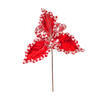 Vickerman Holly Leaf Artificial Curly Spray - view 1 of 3