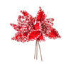 Vickerman Holly Leaf Artificial Curly Spray - view 3 of 3
