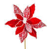 Vickerman 17" Velvet Pearl Poinsettia Stem - view 2 of 4