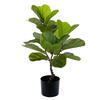 Vickermn Green Potted Real Touch Fiddle Leaf - view 1 of 5