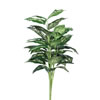 Vickerman Artificial Green and White Dieffenbachia Plant - view 1 of 3