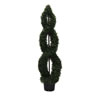 Vickerman Boxwood Double Spiral Everyday Topiary - view 1 of 5