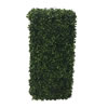 Vickerman Artificial Boxwood Hedge - view 7 of 7