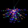 Vickerman Starburst LED Wide Angle Lights - view 2 of 6