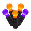 Vickerman 50 G12 Single Mold End-Connecting LED Light Set  - view 1 of 6